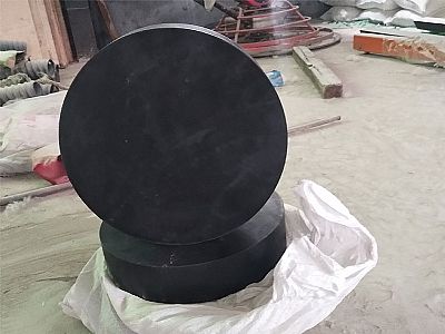 连平县GJZ板式橡胶支座的主要功能工作原理
